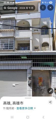 大寮拍賣法拍屋-0