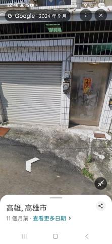 大寮拍賣法拍屋-1