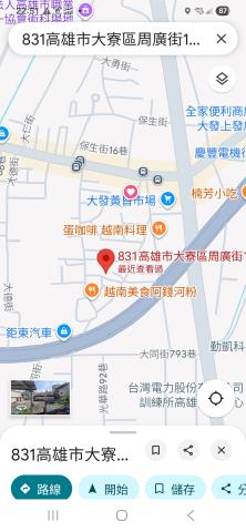 大寮拍賣法拍屋-4