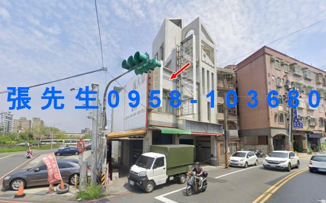 羅東法拍屋法拍-0