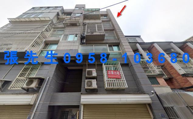 新竹法拍屋法拍-0