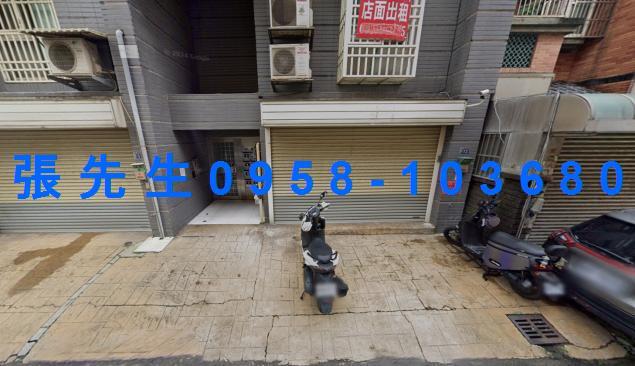 新竹法拍屋法拍-1