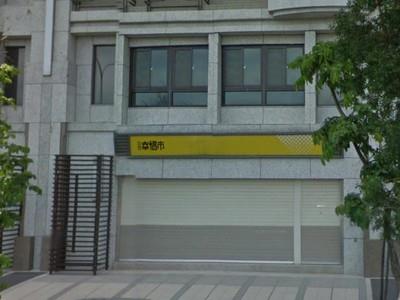 新北法拍屋法拍-1