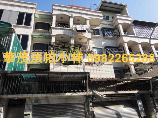 台南安平法拍法拍屋-0