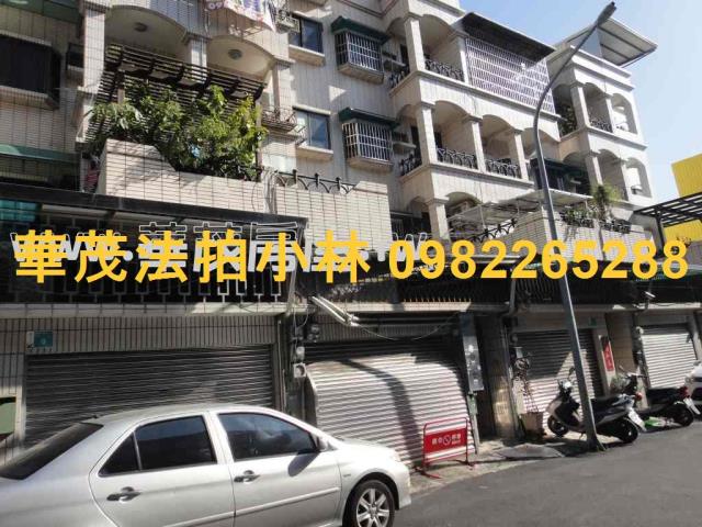 台南安平法拍法拍屋-4