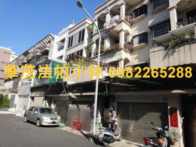 台南安平法拍法拍屋-7