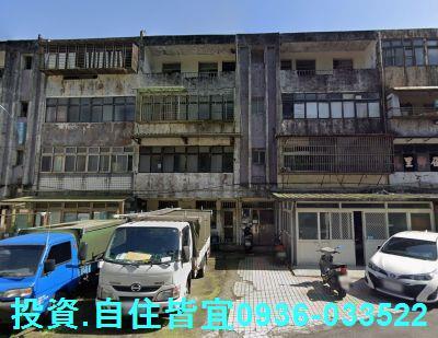 新北萬里法拍屋法拍-1