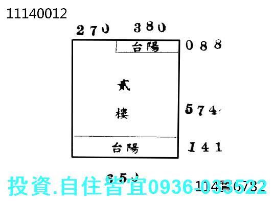 新北萬里法拍屋法拍-0