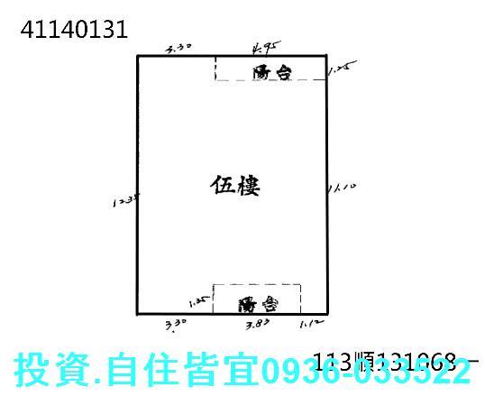 鶯歌法拍屋法拍-0