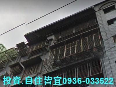 鶯歌法拍屋法拍-1