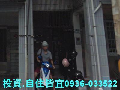鶯歌法拍屋法拍-2