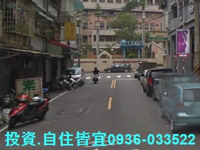鶯歌法拍屋法拍-3