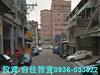 鶯歌法拍屋法拍-4