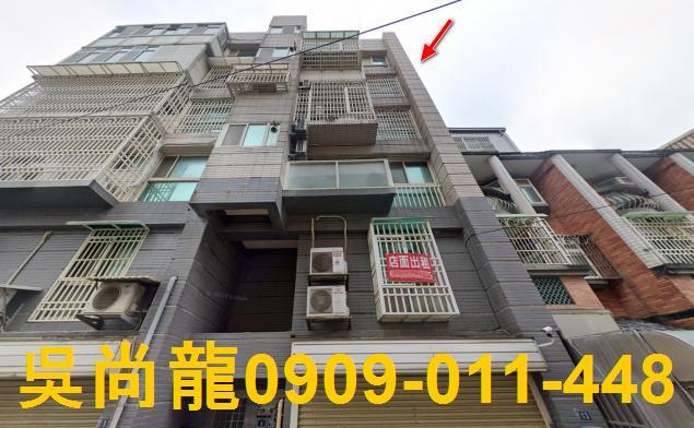 新竹湖口法拍屋法拍-1