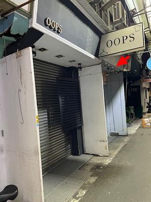 台北信義區法拍法拍屋-3