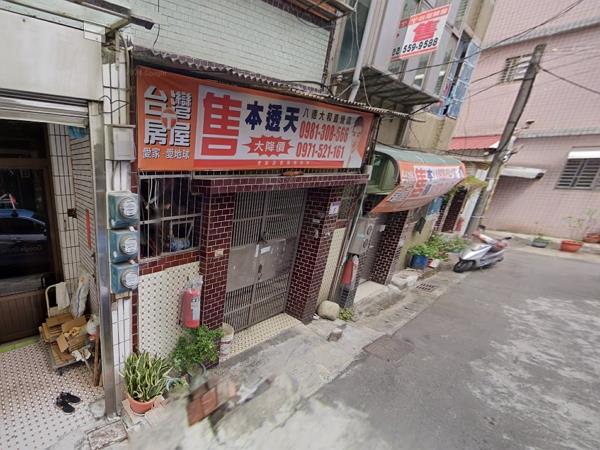 八德法拍屋法拍-0