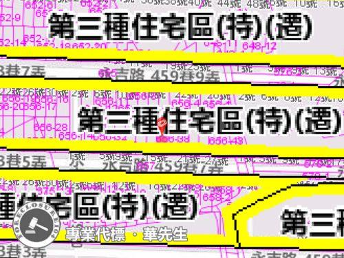 台北信義區拍賣法拍屋-6