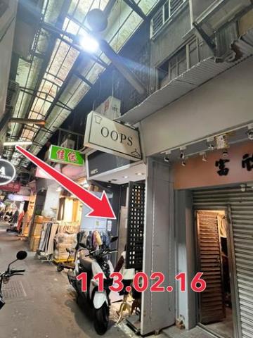 台北信義區拍賣法拍屋-0