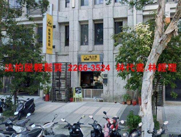 新北林口法拍法拍屋-0