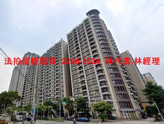 新北林口法拍法拍屋-3