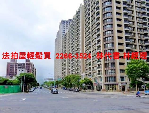 新北林口法拍法拍屋-6