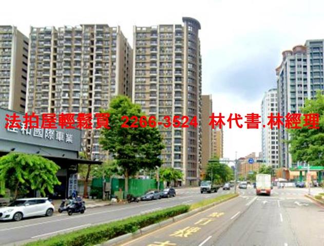 新北林口法拍法拍屋-7
