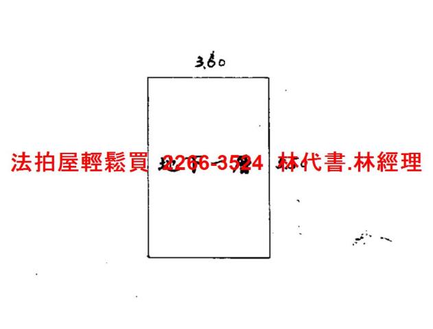 新店法拍屋法拍-13