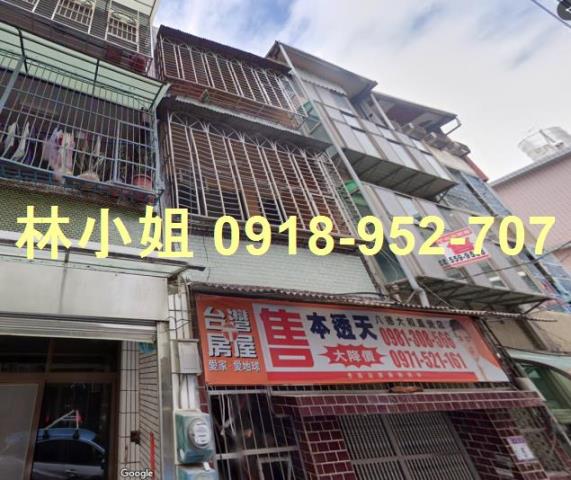 八德法拍法拍屋-1