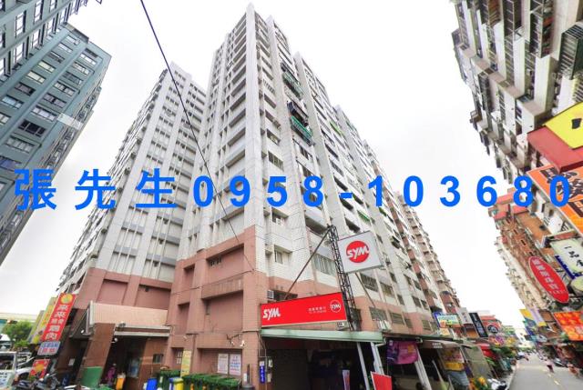 台中法拍法拍屋-3