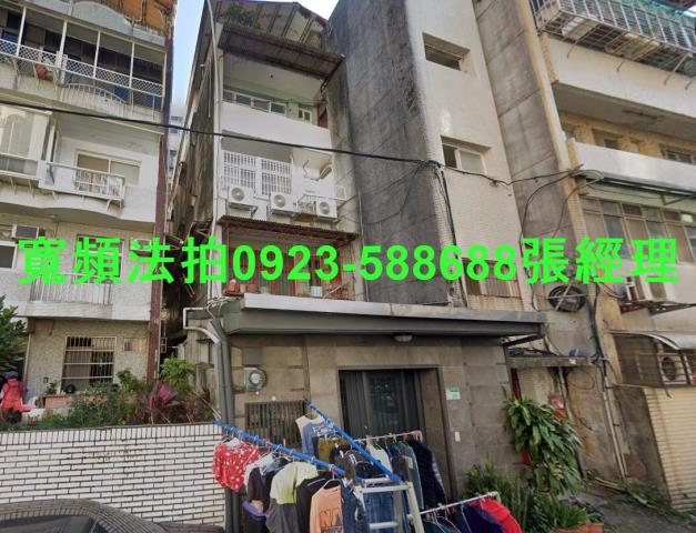 台北文山區法拍法拍屋-0