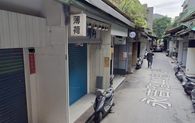 信義區法拍法拍屋-3
