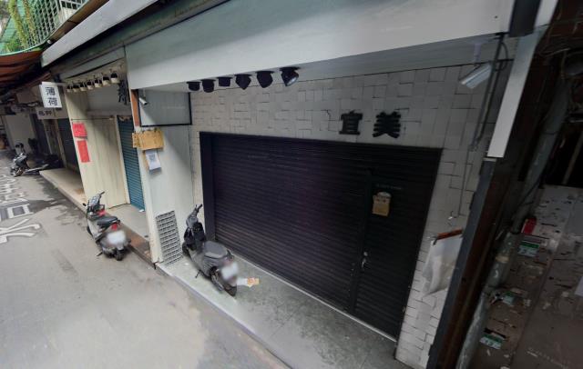 信義區法拍法拍屋-0