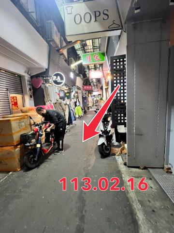 信義區法拍屋法拍-5