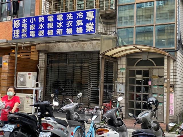 松山法拍法拍屋-0