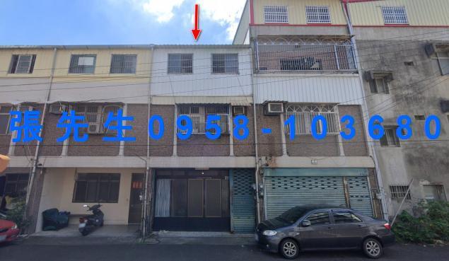 苗栗造橋法拍法拍屋-0