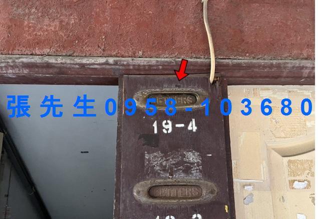 高雄鳳山法拍屋法拍-3