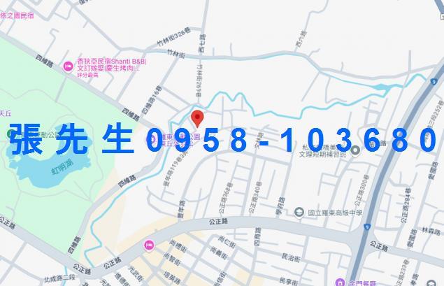 宜蘭羅東法拍屋法拍-1