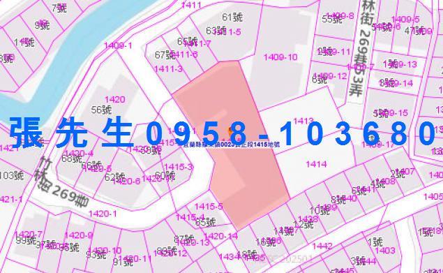 宜蘭羅東法拍屋法拍-2