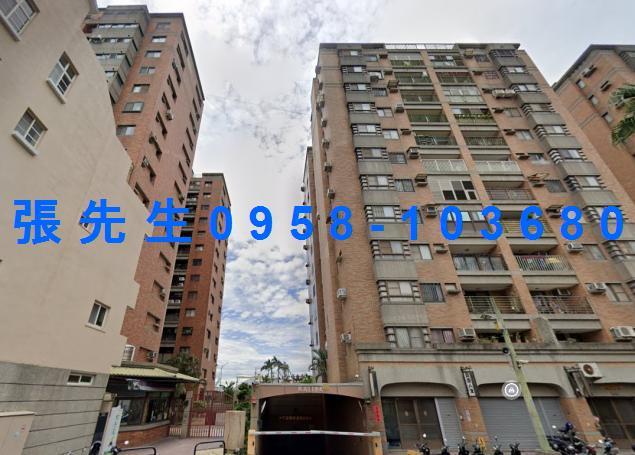 彰化大村法拍法拍屋-3