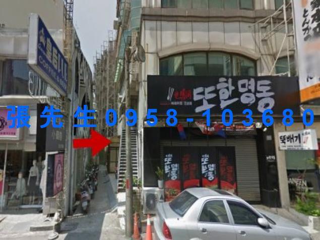 嘉義西區法拍屋法拍-1