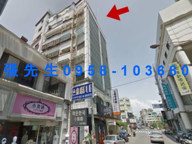 嘉義西區法拍屋法拍-0