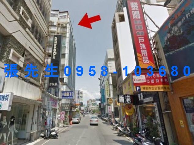 嘉義西區法拍屋法拍-2