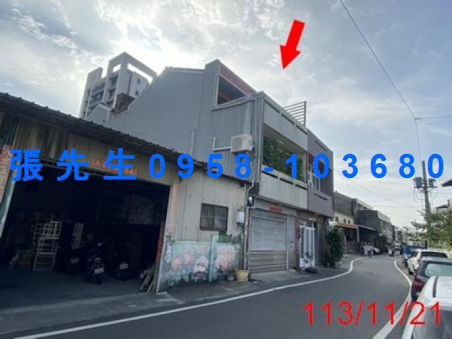 彰化埔心法拍屋法拍-2