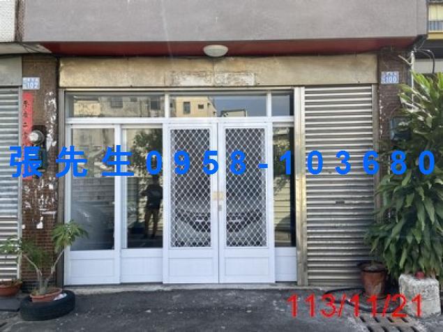 彰化埔心法拍屋法拍-3