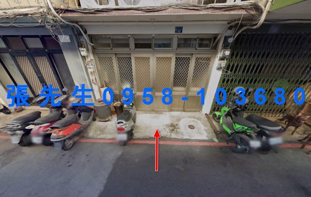 新竹竹東法拍屋法拍-1