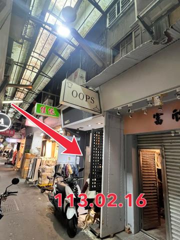 信義區法拍屋拍賣-3