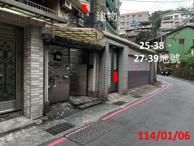 基隆信義區法拍屋拍賣-3