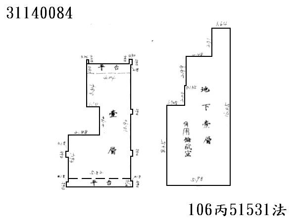 台北松山法拍屋法拍-3