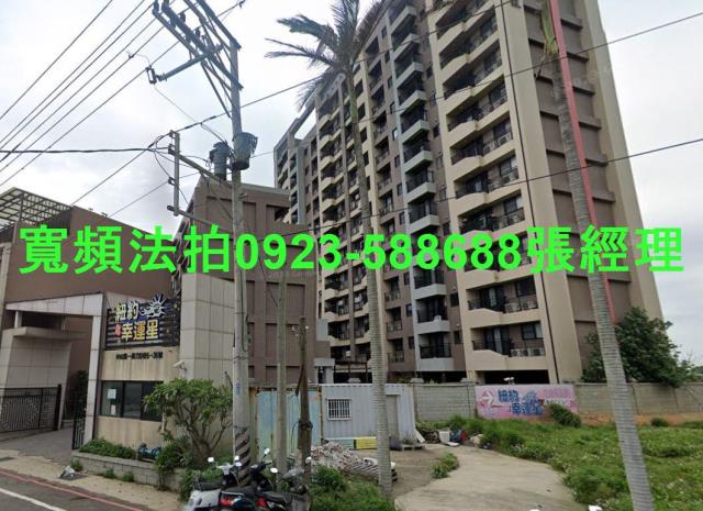 桃園觀音法拍法拍屋-1