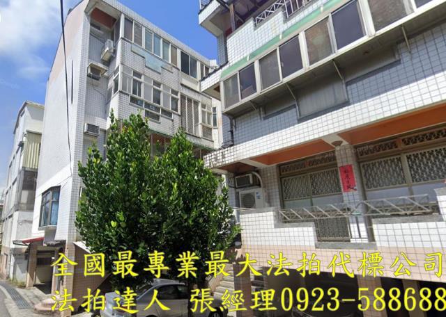 羅東法拍法拍屋-0